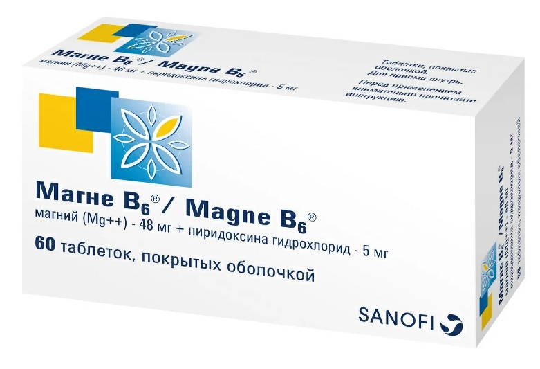 Магне б6 таблетки. Магний в6 Санофи. Магне b6 Франция. Магний б6 форте Санофи. Магне b6 таб. П/О, 100 шт.