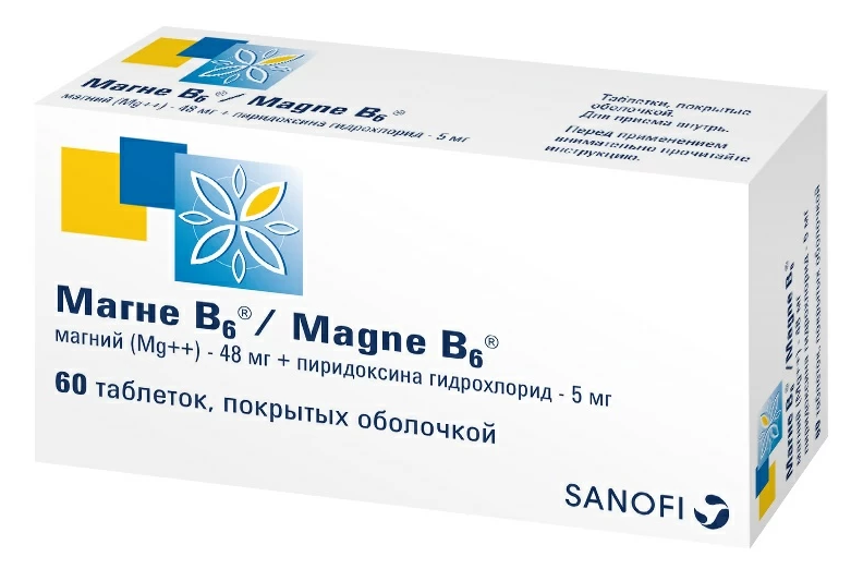 Магне 100. Магний в6 Sanofi. Магне b6 таб. П/О, 100 шт.. Магне б6 форте Франция. Магне б6 Санофи.