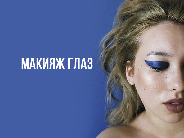 Фото автора Madison Inouye: Pexels