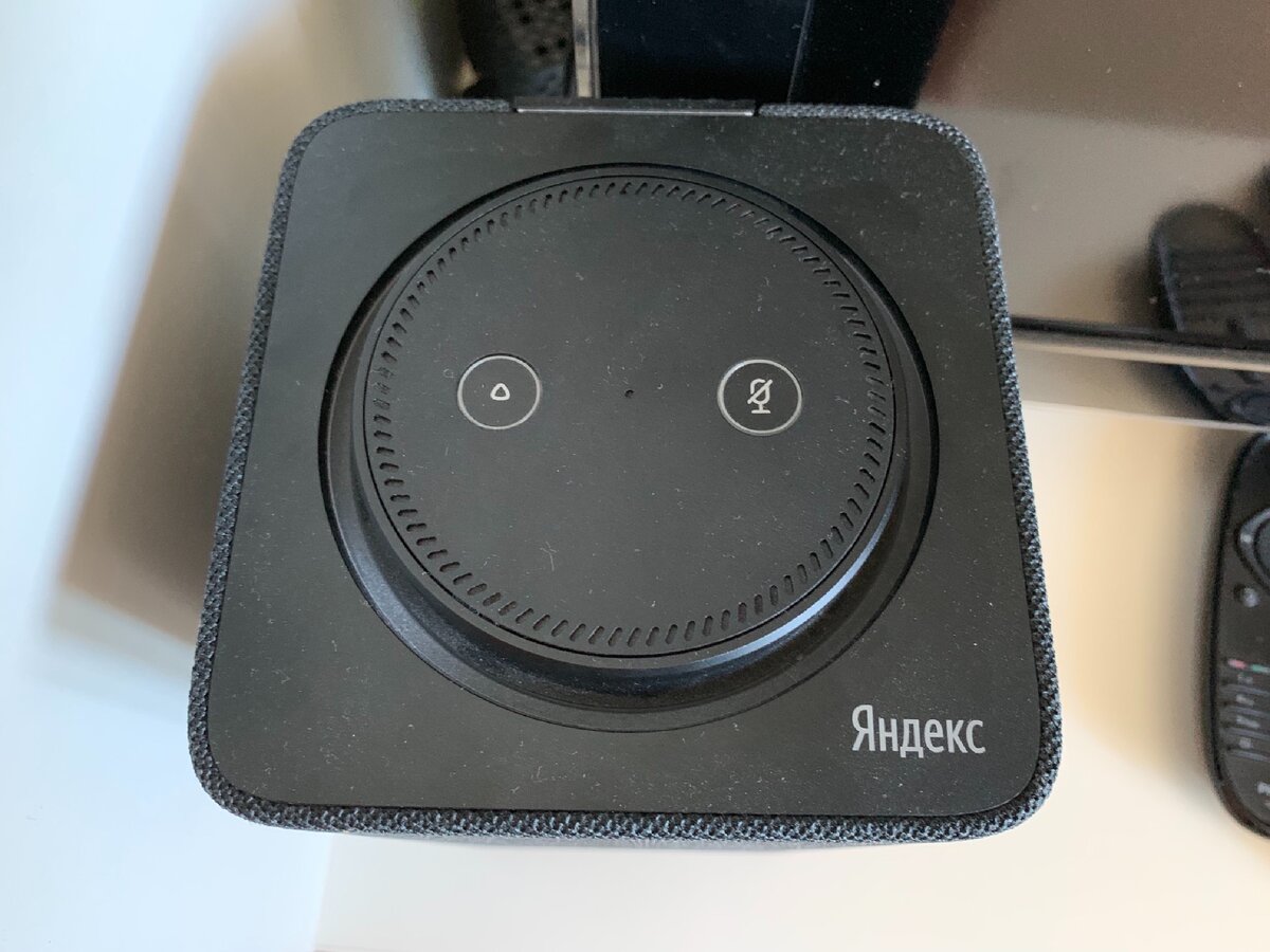 Наша Яндекс Станция