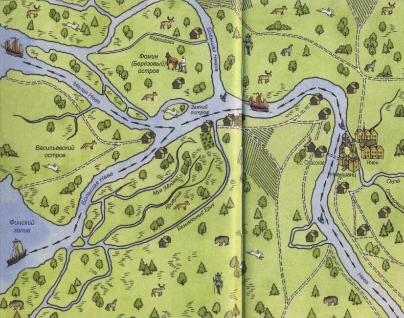 Скан атласа по данной теме. 
https://ds04.infourok.ru/uploads/ex/0e92/001a39c9-7bdb08fd/1/img1.jpg