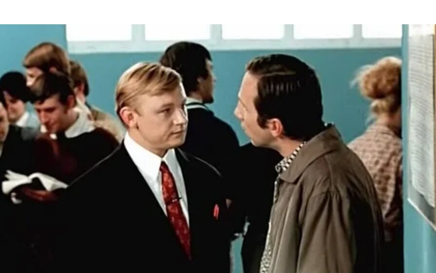 До какого большая перемена. Большая перемена 1972 кадры.