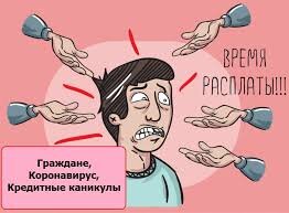 из сети Интернет