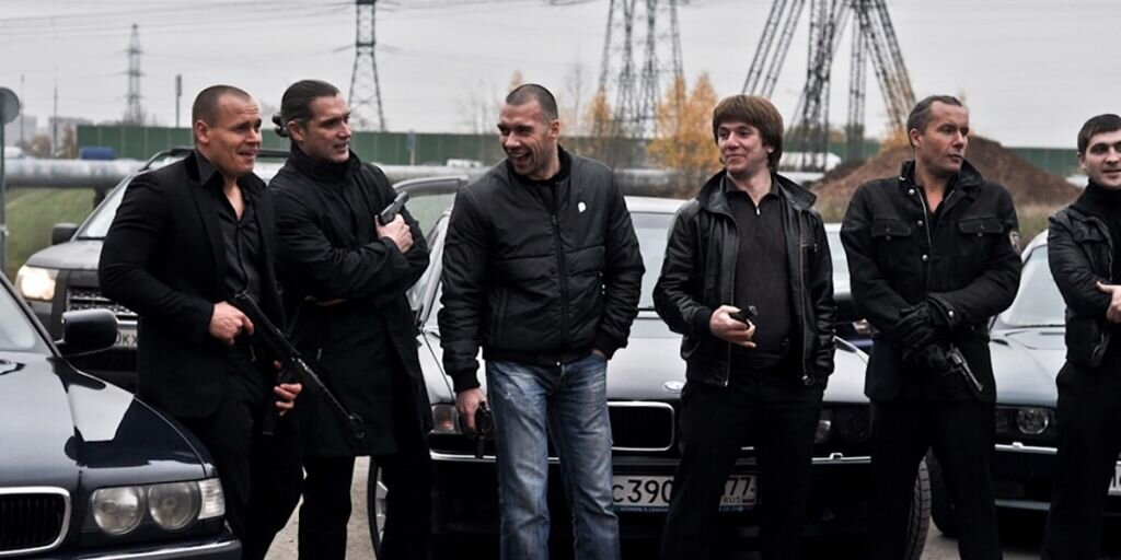 Рэкетир 2 фильм 2015. Максим юсупов чита. Братки 90-х. Братва опг 90 х. Рекит это.