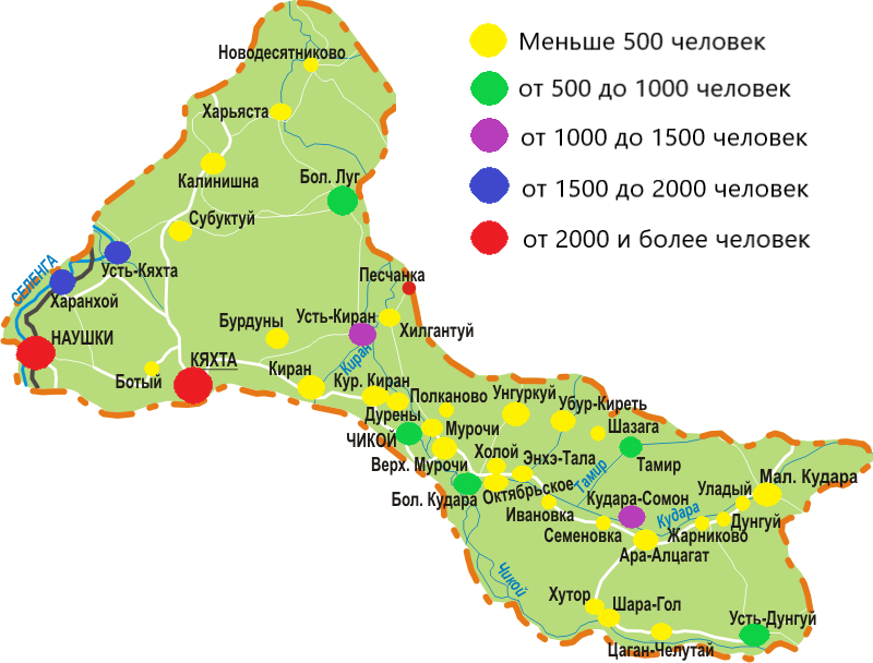 Карта кяхтинского района с населенными пунктами