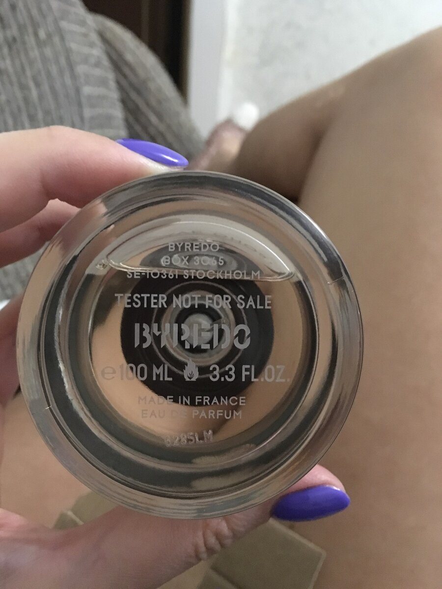 Оригинальный тестерный флакон наших дней