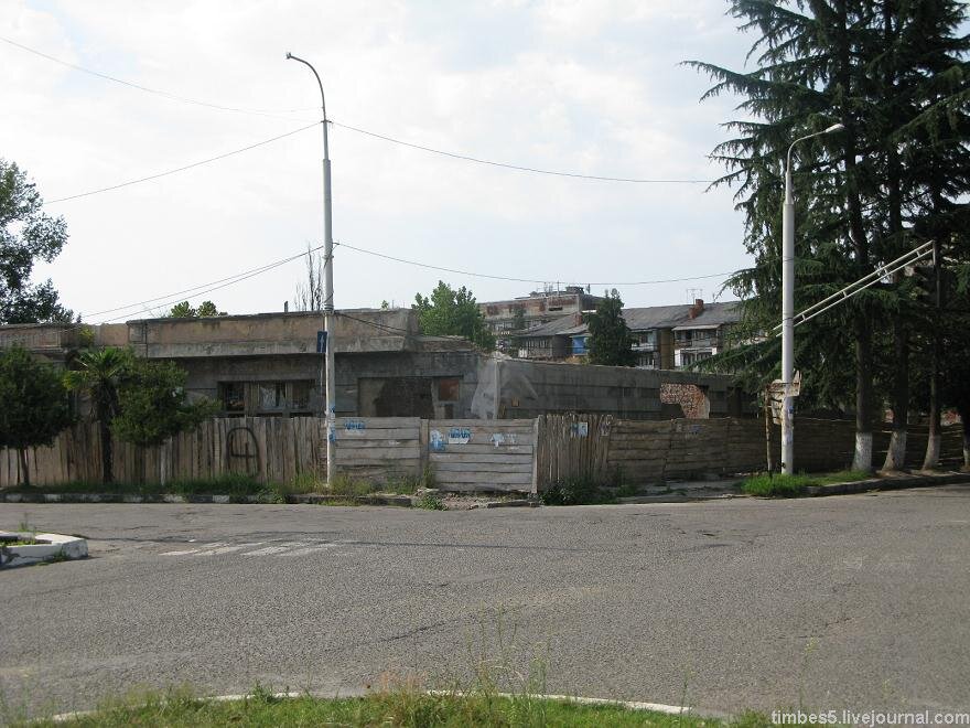 Грузия самтредиа
