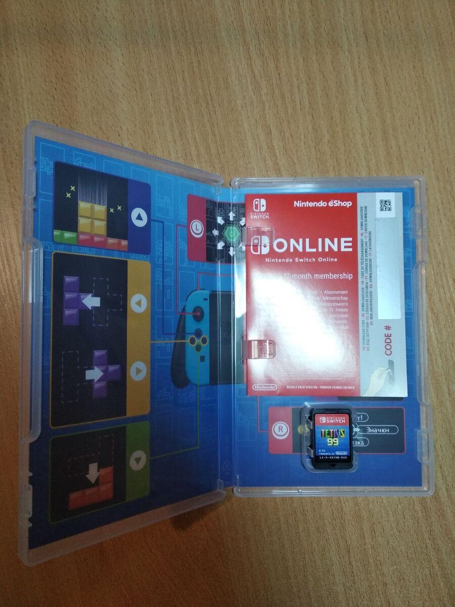 Картридж и красный листок, интересно...
