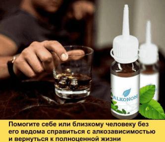 Жми узнать подробнее!
