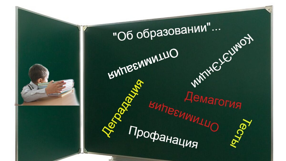 Детей кто-нибудь пожалеет?!