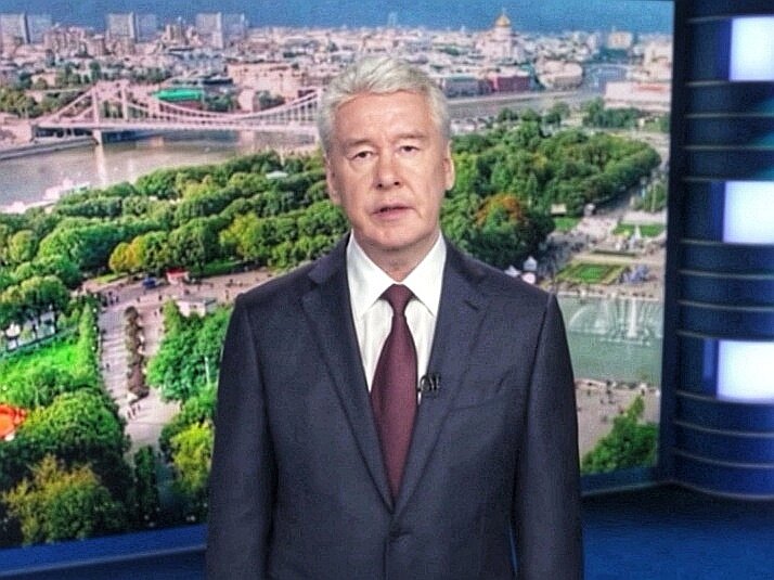 Скриншот с трансляции совещания 8 июня 2020