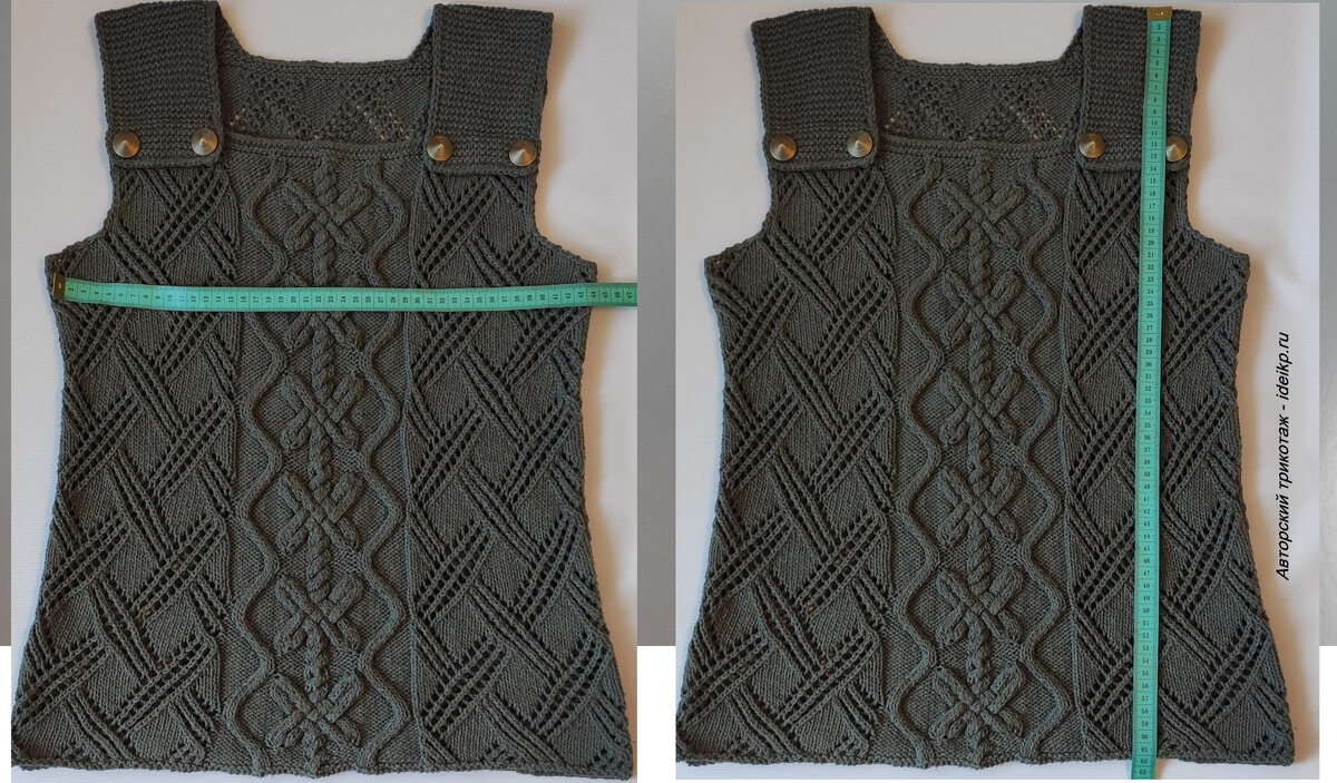 Вязаный топ.