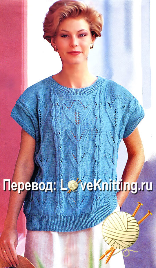 с сайта Loveknitting.ru 