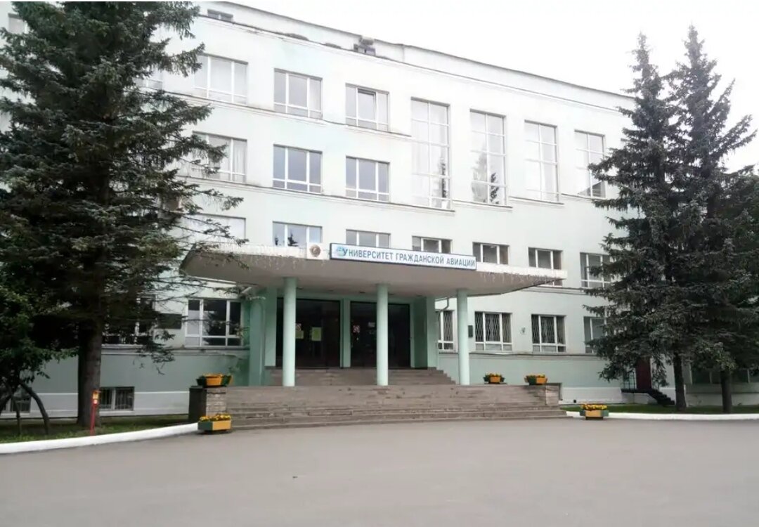 Санкт-Петербургский государственный университет гражданской авиации