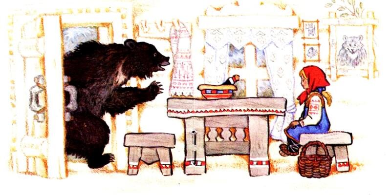 Машенька и медведь — сказка о девочке, которая заблудилась в лесу и попала в избушку к медведю.