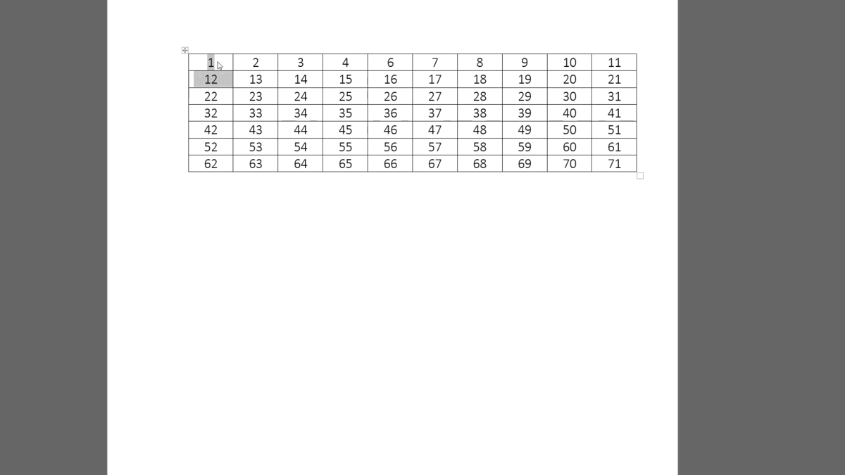 shift + стрелки 