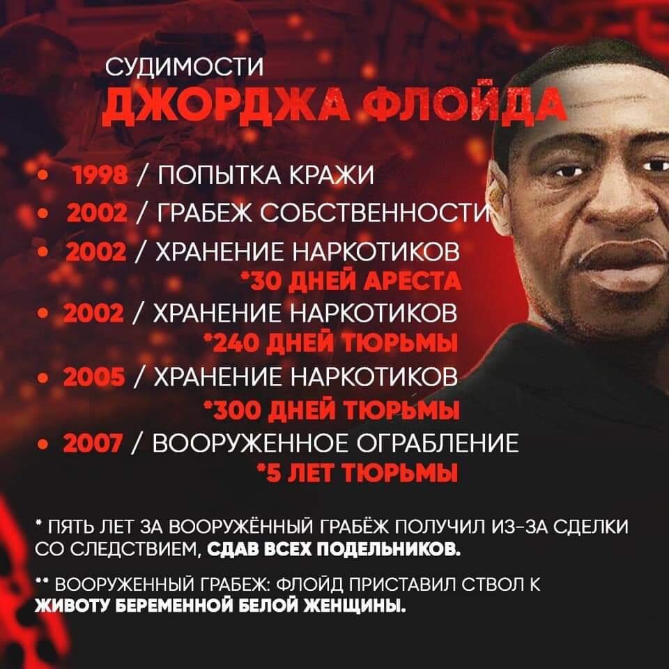 Был ли покойный нравственным человеком? Скорее всего нет. Разумными его действия тоже сложно назвать.