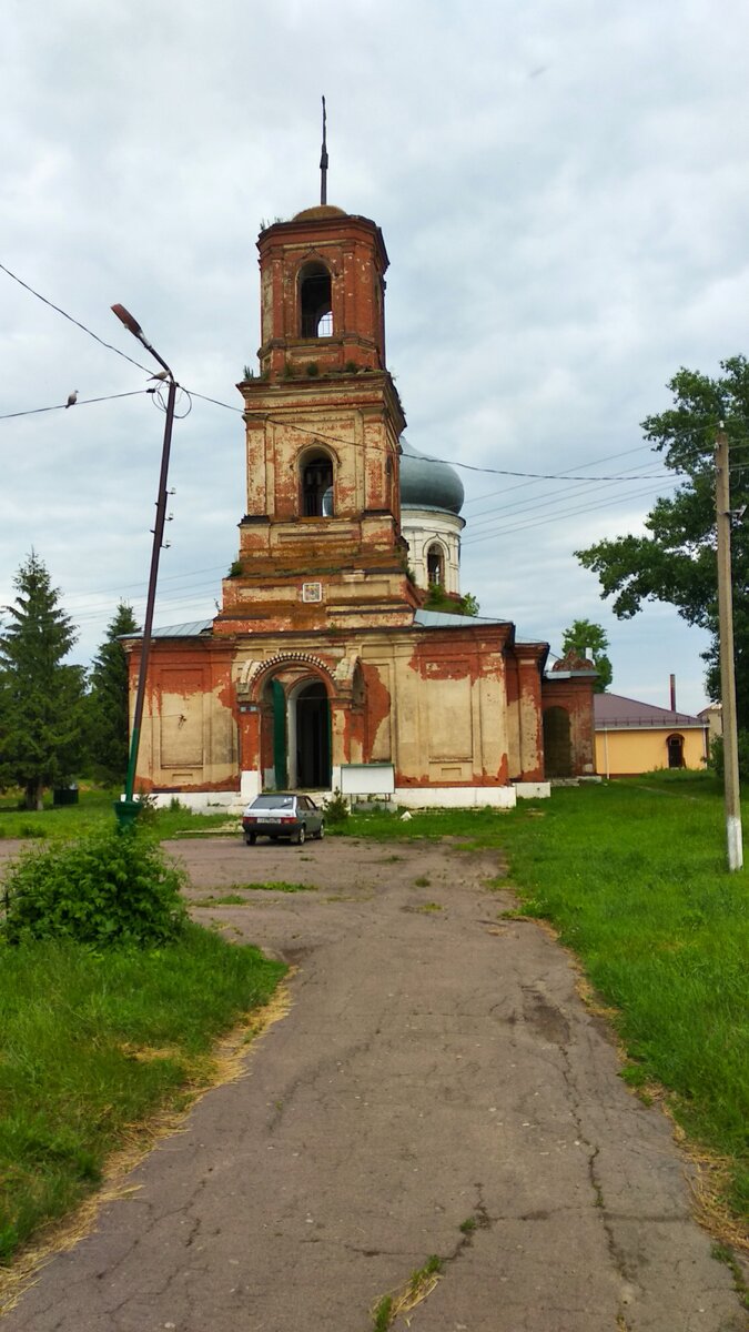 Троицкая церковь