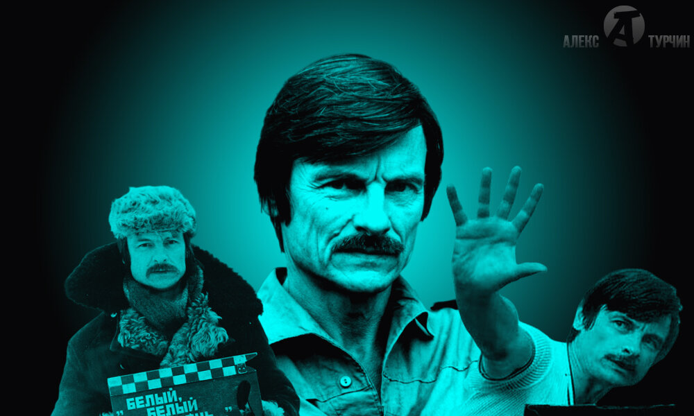 Андрей Тарковский, коллаж А.Турчина