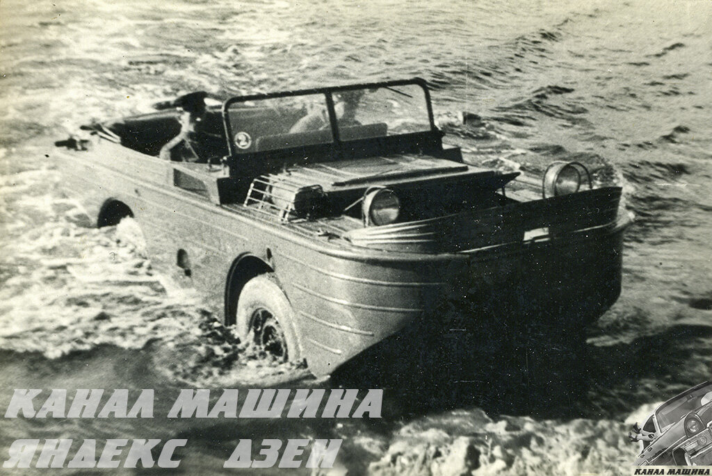 Опытный образец НАМИ-011, 1949 г. 