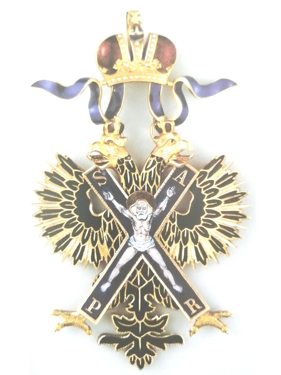 Знак (крест) Андрея Первозванного  