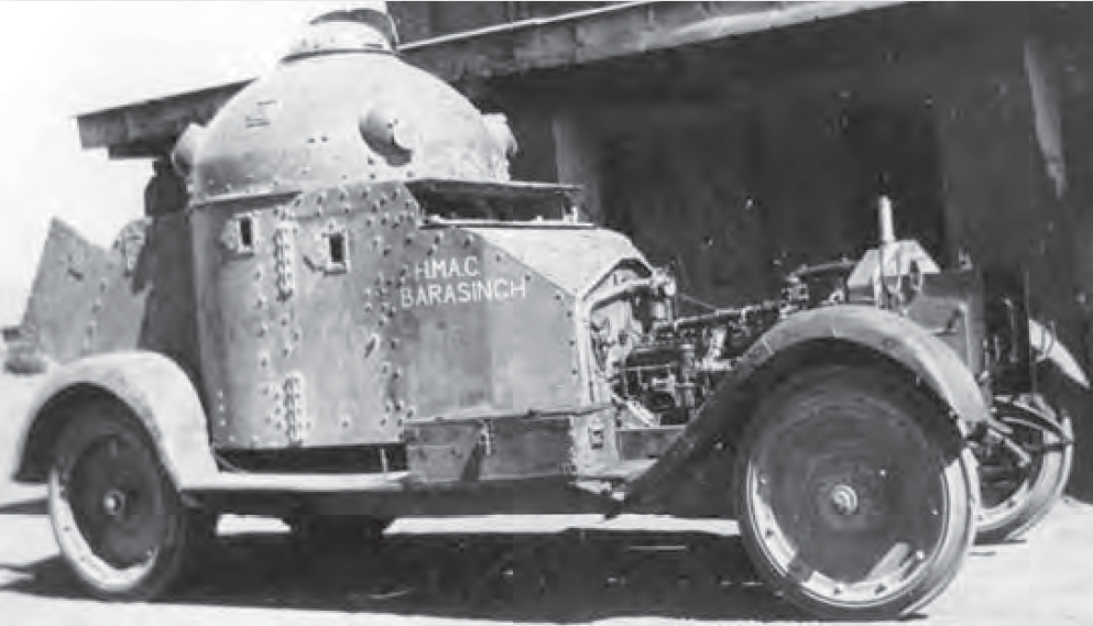 Фото: David Fletcher. Osprey - New Vanguard 189 - The Rolls-Royce Armoured Car 