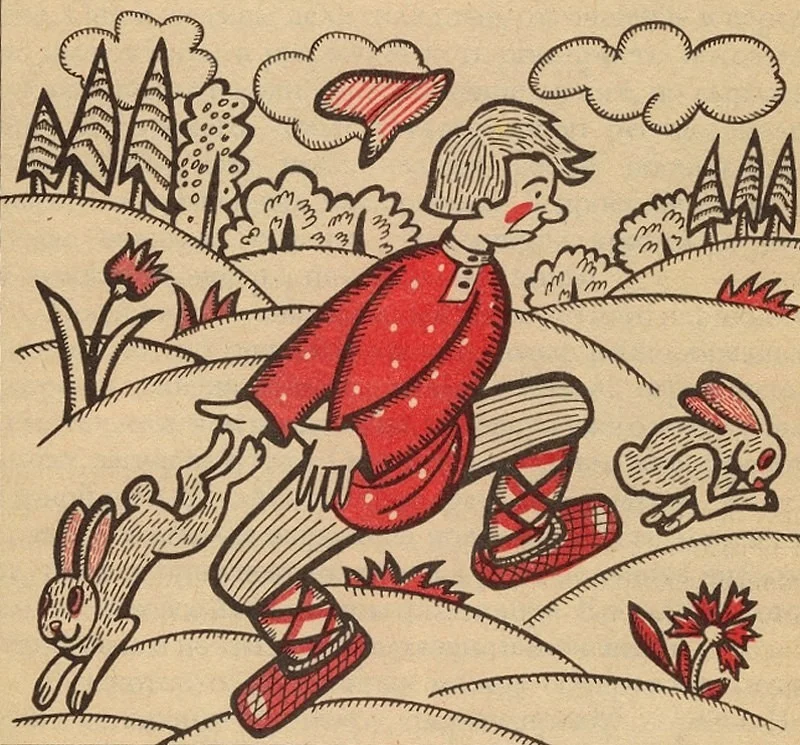 Русский лубок