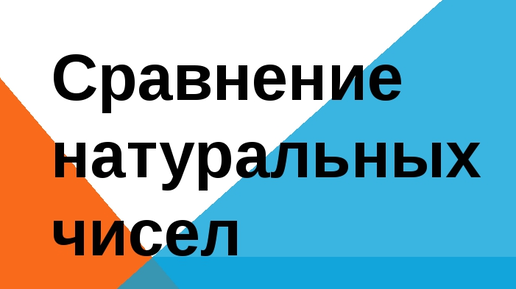 Сдо 585. Алтай Кабай. Алтай тилим торол тилим. Рисунки Кокышева.