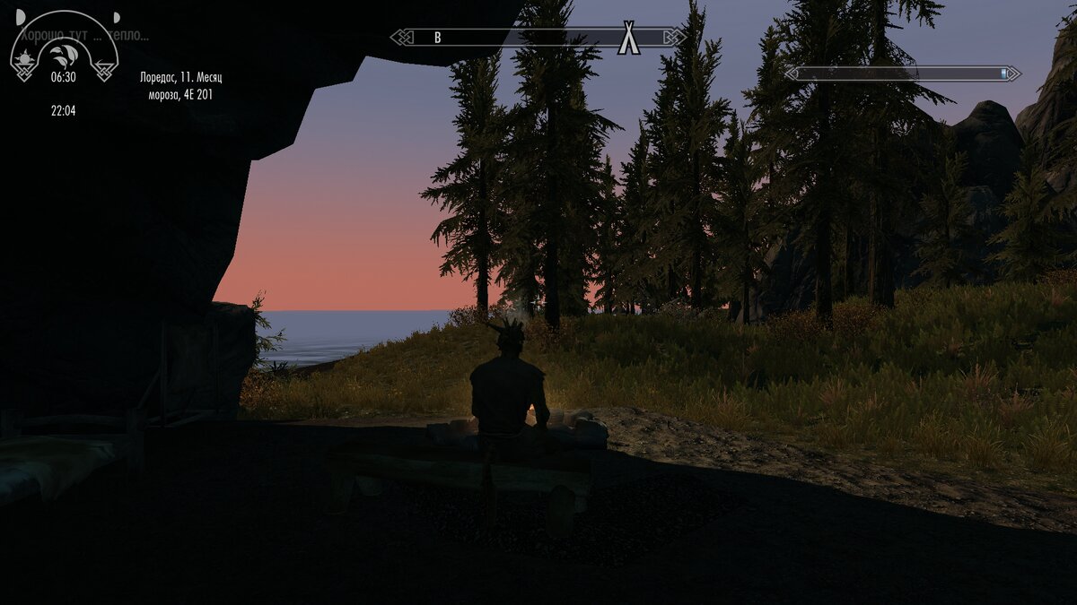 Развел костер, можно и согреться...