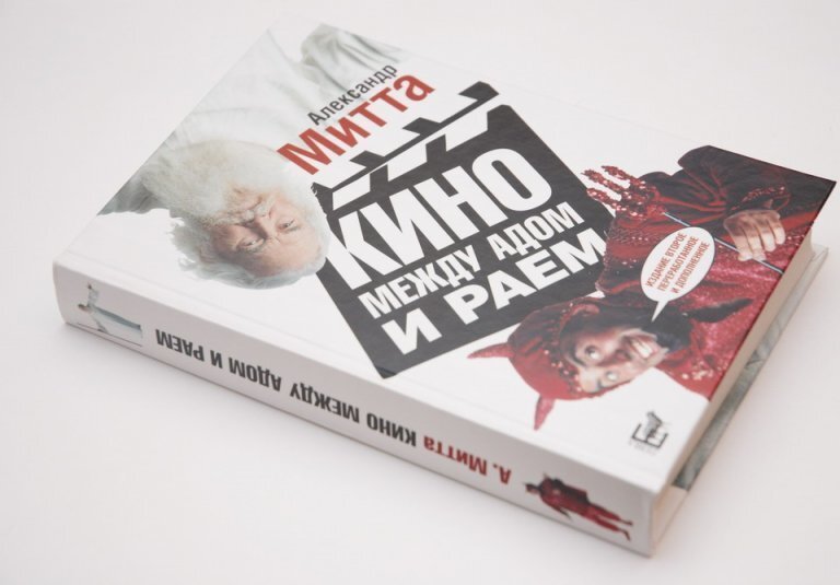 Фото из открытых источников.