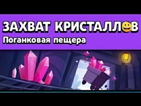 Изображение взято из сервиса Яндекс картинки.