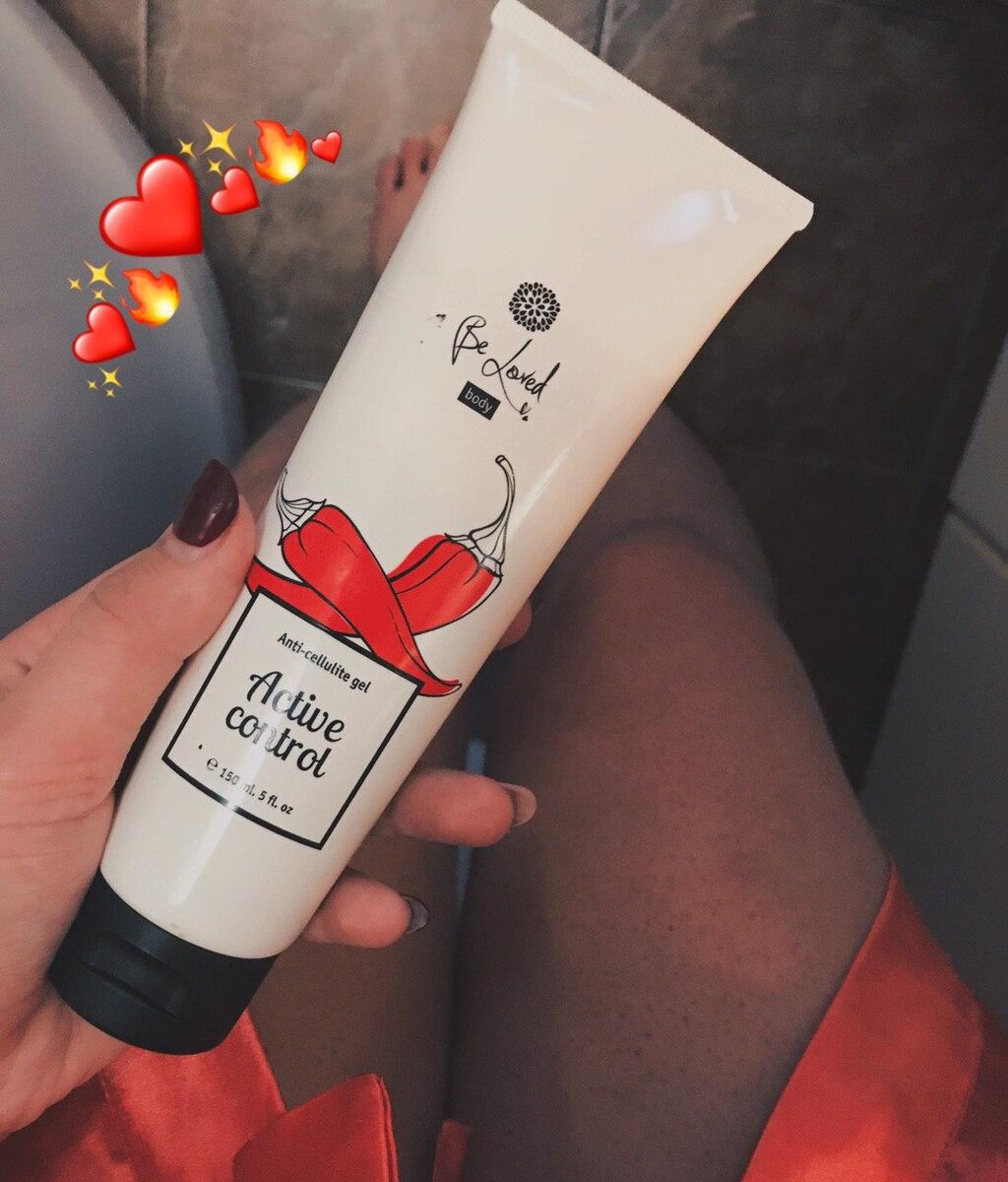 Первым что хочу показать всем и написать свой восторг от этого геля! Это Антицеллюлитный гель который обладает мощной антицеллюлитной  , действуя сразу на нескольких уровнях:
- стимулирует кровообращение,
- укрепляет стенки капилляров,
- способствует расщеплению жира,
- разглаживает и подтягивает кожу.
Видимый результат – постоянное применение геля обеспечит гладкость и   упругость кожи, сделает фигуру подтянутой.
Питание и увлажнение кожи – в состав входит комплекс растительных экстрактов и натуральных масел.
Бережный уход на основе натуральных компонентов, без парабенов.
Разогревающий эффект – экстракт красного жгучего перца улучшает обменные процессы, стимулирует кровообращение, повышает тонус кожи, запускает термо-процессы, при которых сжигаются лишние жиры.
Самое интересное , это что же входит в состав. AHA-кислоты очищают кожу и способствуют проникновению активных компонентов в ее глубокие слои.MDI Complex® стимулирует кровообращение и укрепляет стенки капилляров.Slim-Exess™ блокирует активность жировых клеток. Диглюкозид и рутин расщепляют жир.Lanachrys® и HPS3® разглаживают и подтягивает кожу.
Как применять этот чудо гель:Наносите гель на проблемные зоны два раза в день – утром и вечером, в течение месяца. Для достижения более выраженного результата рекомендуем использовать гель в течение минимум 3 месяцев.
Я лично пользуюсь этим гелем и он вправду помогает, как показано на фото и это не фотошоп. Сама протестировала и рекомендую другим у которых есть целюлит и ростяжки, это чудо средство.