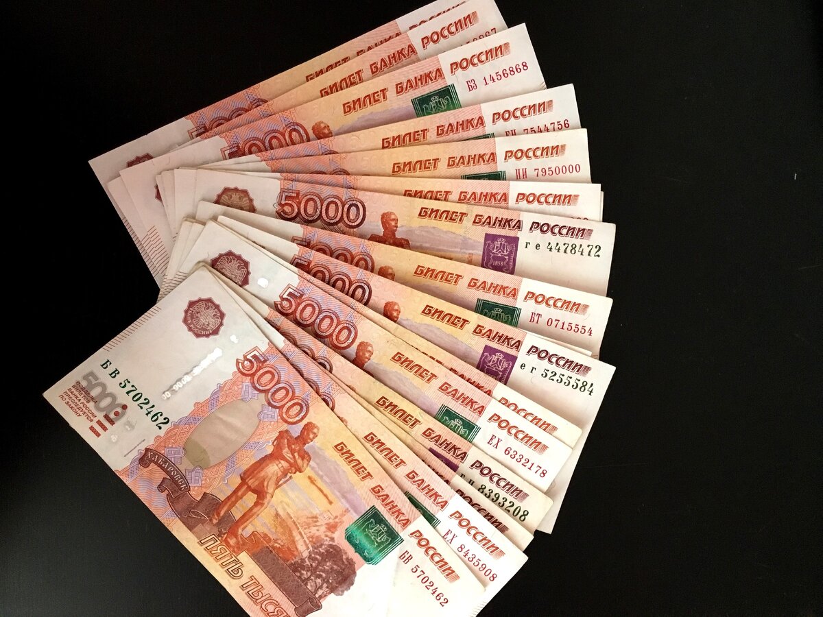 Источник изображения: личное фото автора. 