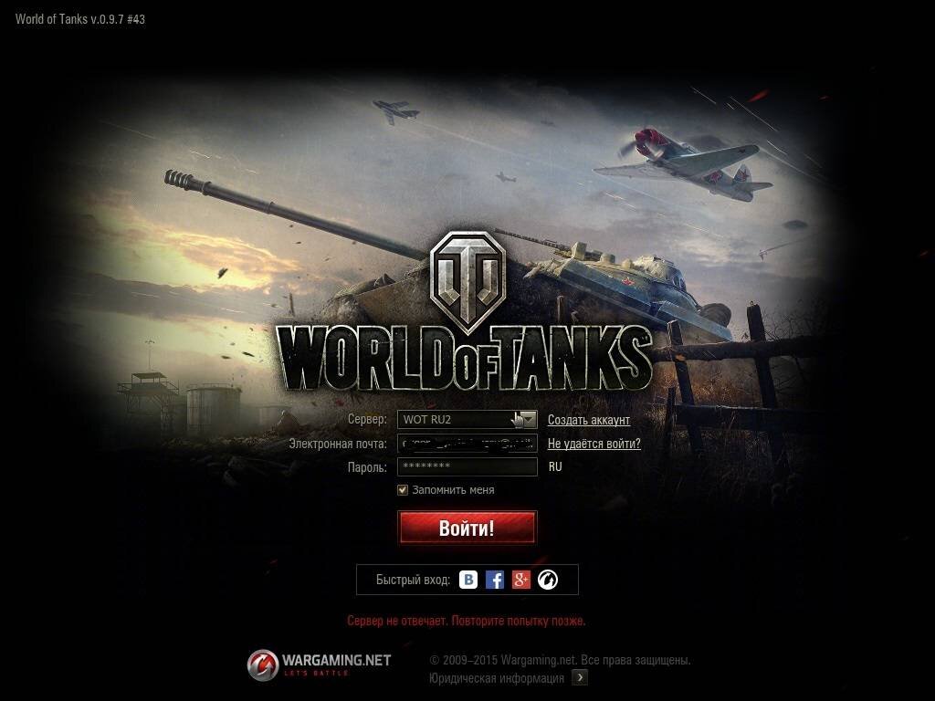 фото с инета