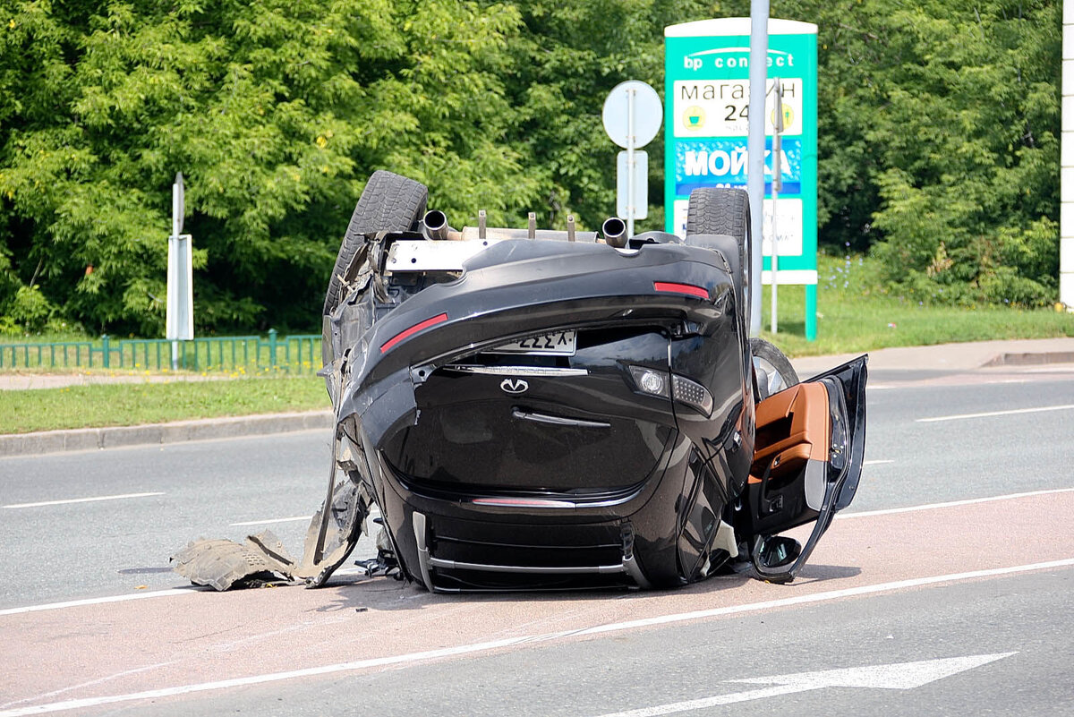 Фото взято с сайта www.zr.ru