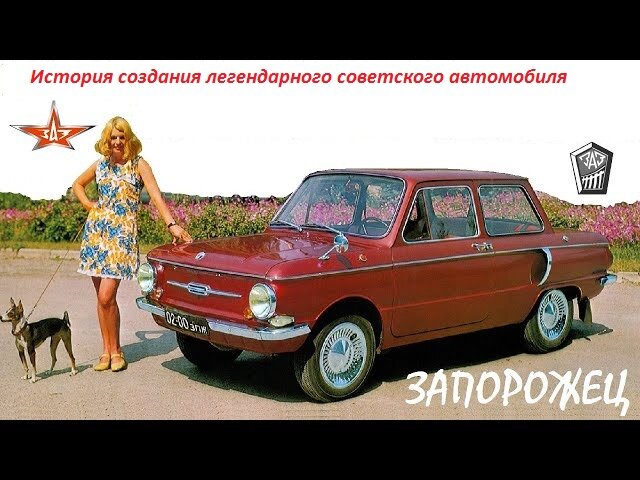 Автомобильная автономная печка в Краснодаре