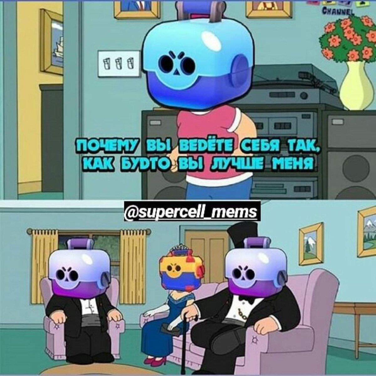 я выбила однажды с маленького ящика Макс :\