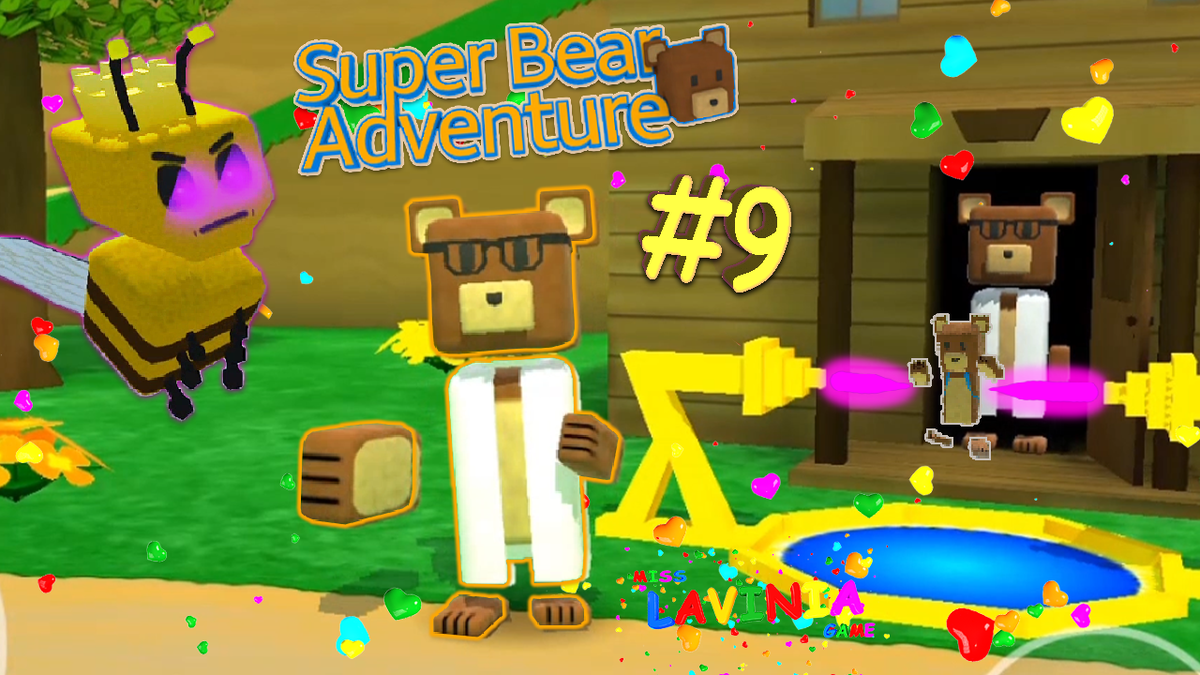 Прохождение игры Super Bear Adventure освобождение мишки #9! Мультик  приключение Супер Мишки! | LAVINIA | Дзен