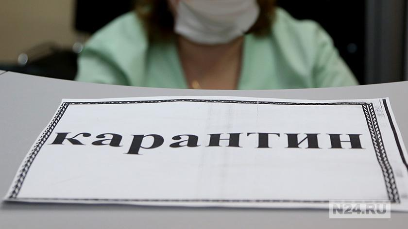 Отмена мероприятия картинка