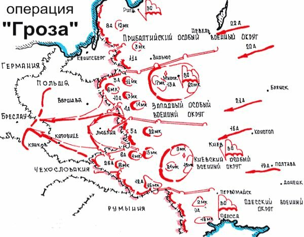 Гроза карта канала