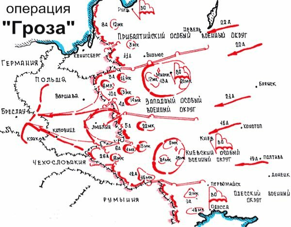 Карта гроз брест