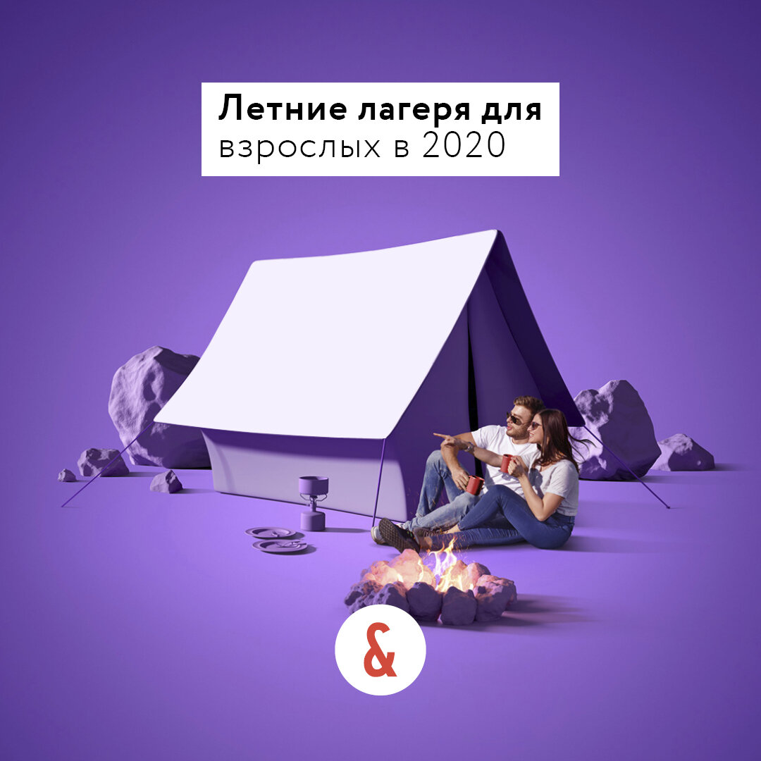Источник: http://theoryandpractice.ru/