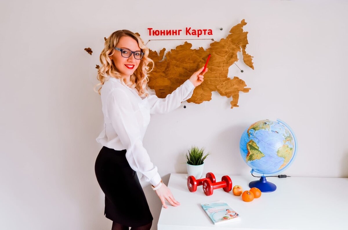 С нами худеют все!