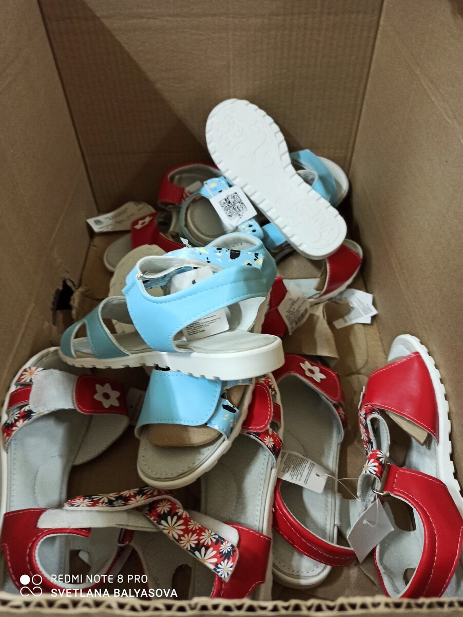 фото из личного архива