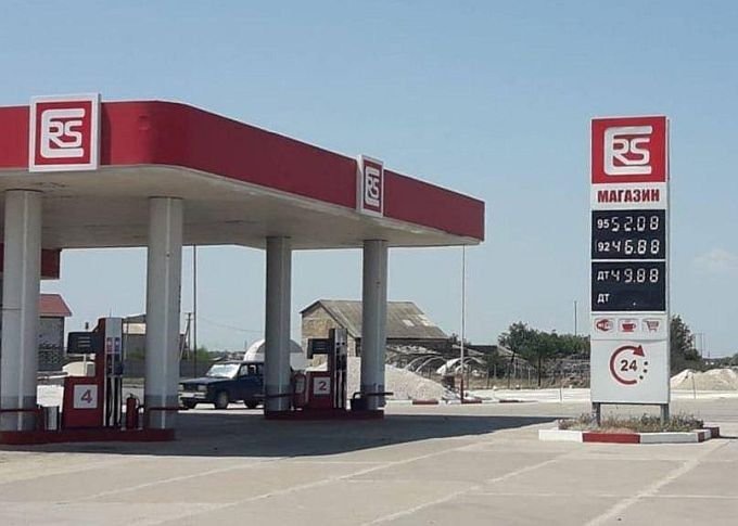 Цены на крымских и севастопольских АЗС. Фото: drom.ru