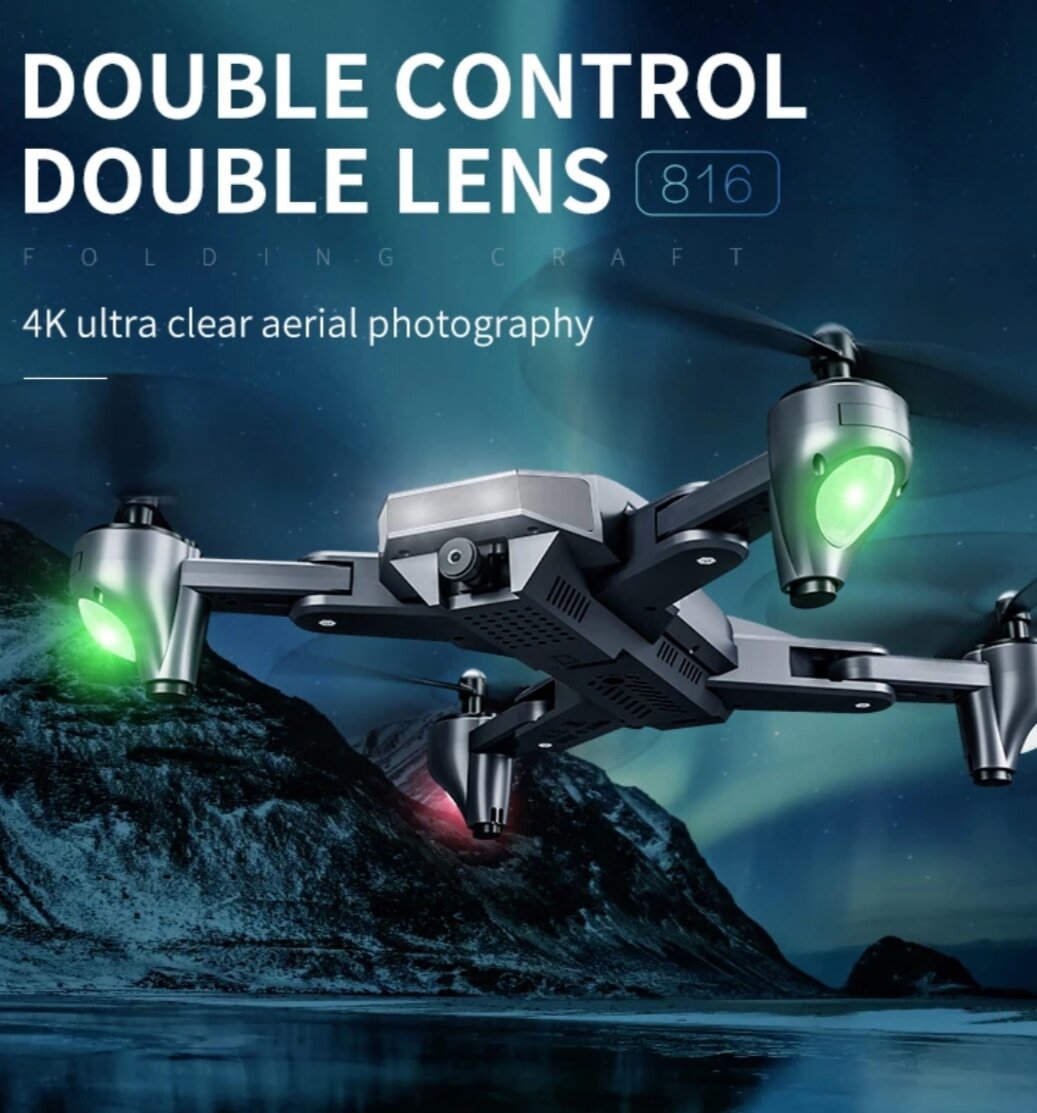 Отличный дрон с низкой ценой!