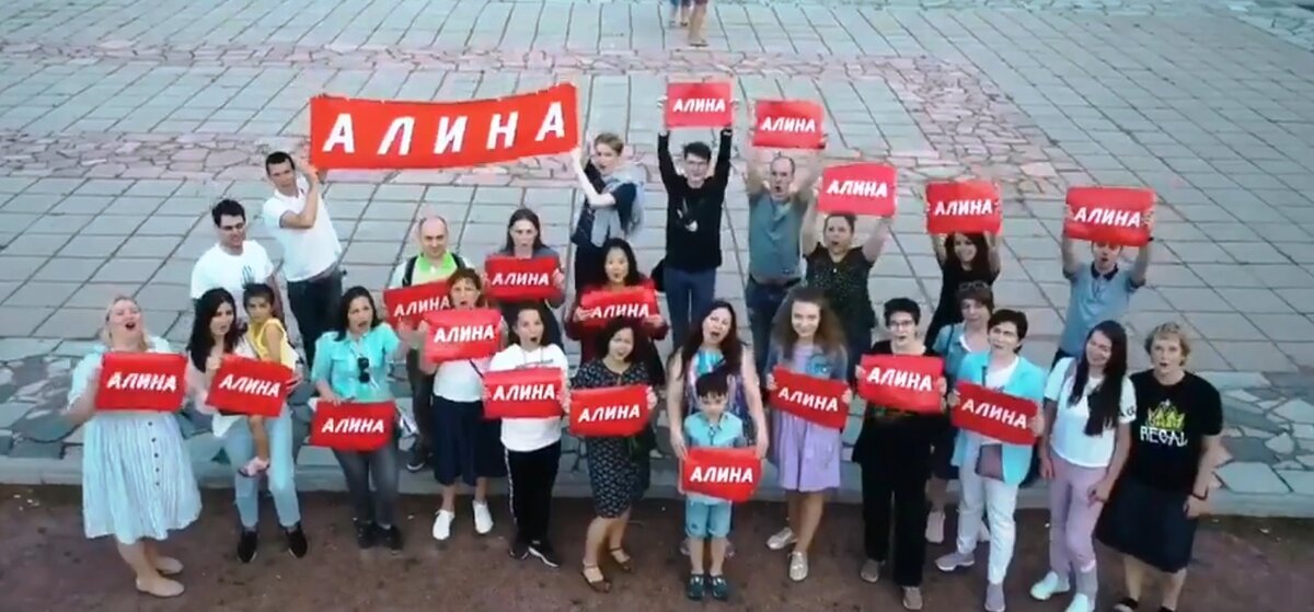 Фото из Вк alinazagitova