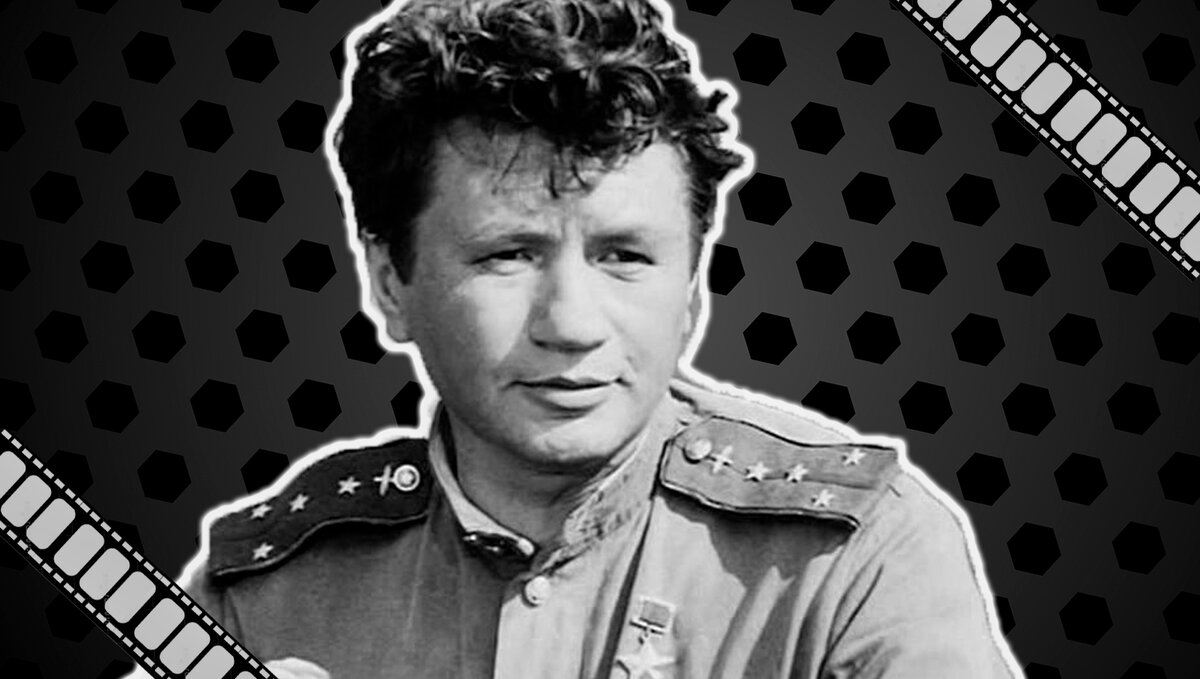 Леонид Федорович Быков