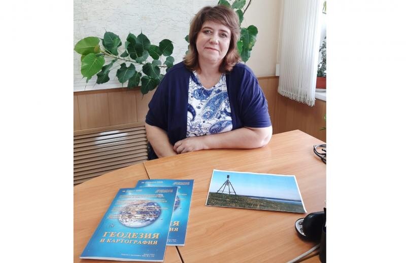 Ламина Ирина Валерьевна
