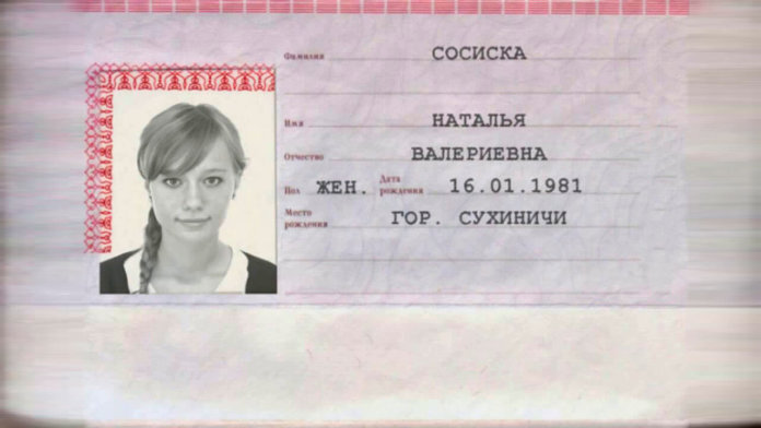 20.08.2019Илья Захаров